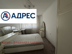 ���� ��� ���� 3-����� | Imot.bg � ����� ������ 7