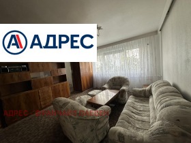 ���� ��� ���� 3-����� | Imot.bg � ����� ������ 5