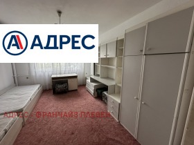���� ��� ���� 3-����� | Imot.bg � ����� ������ 8