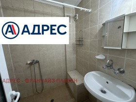 ���� ��� ���� 3-����� | Imot.bg � ����� ������ 11