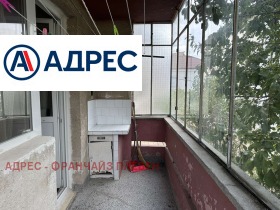 ���� ��� ���� 3-����� | Imot.bg � ����� ������ 13