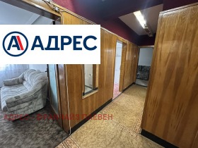 ���� ��� ���� 3-����� | Imot.bg � ����� ������ 9