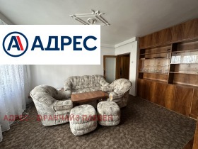 ���� ��� ���� 3-����� | Imot.bg � ����� ������ 4