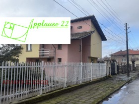 ���� ��� ���� ����. ��������� | Imot.bg � ����� ������ 9