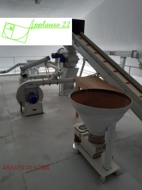 ���� ��� ���� ����. ��������� | Imot.bg � ����� ������ 5