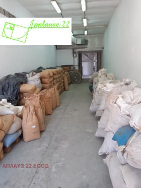 ���� ��� ���� ����. ��������� | Imot.bg � ����� ������ 4