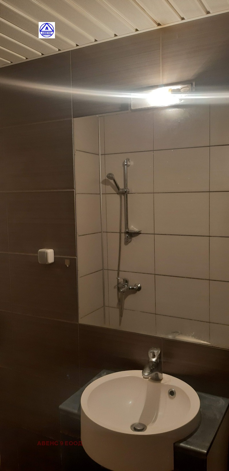 Da affittare  1 camera da letto Pleven , Idealen tsentar , 50 mq | 96174636 - Immagine [11]