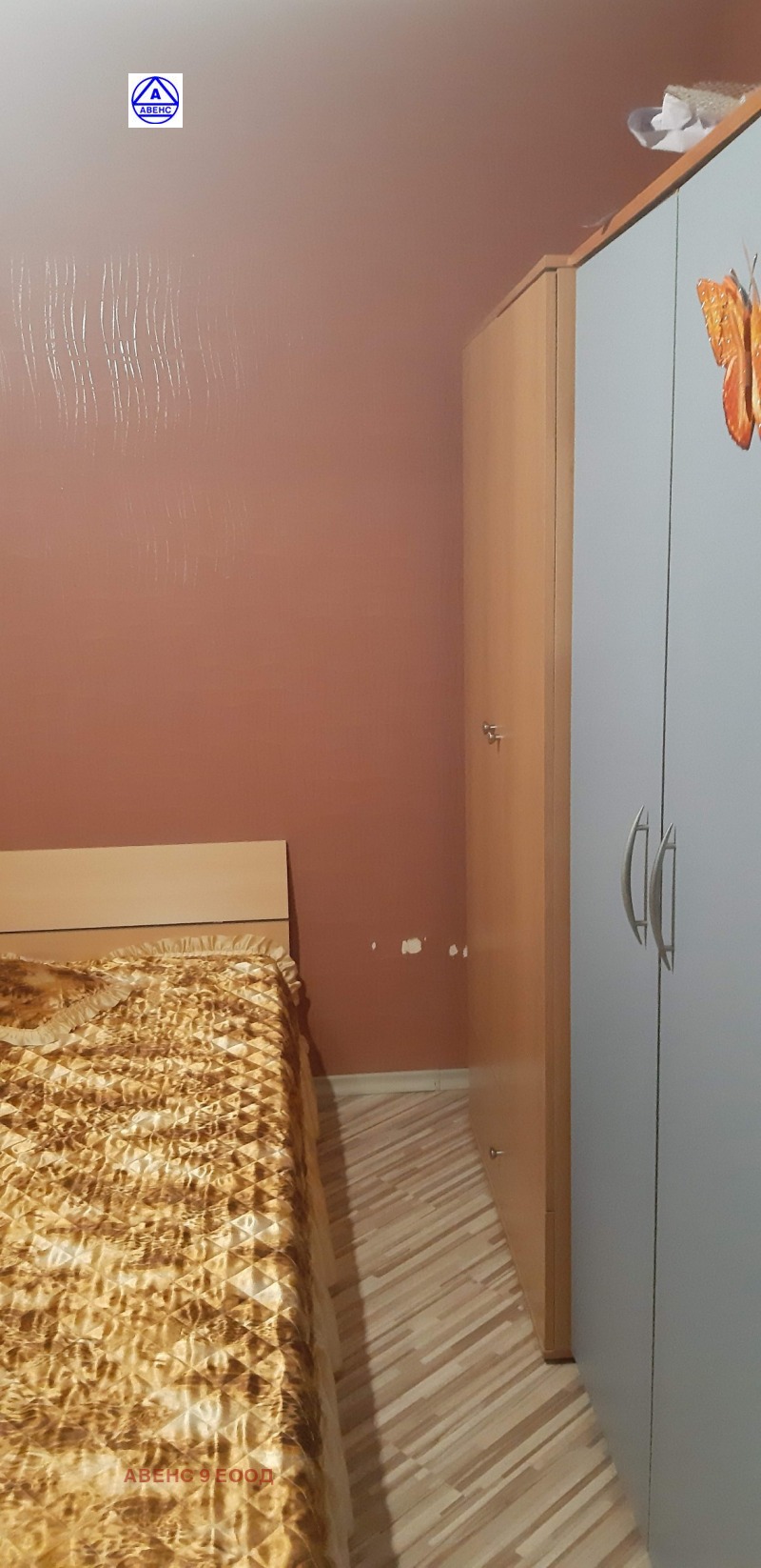 Da affittare  1 camera da letto Pleven , Idealen tsentar , 50 mq | 96174636 - Immagine [14]
