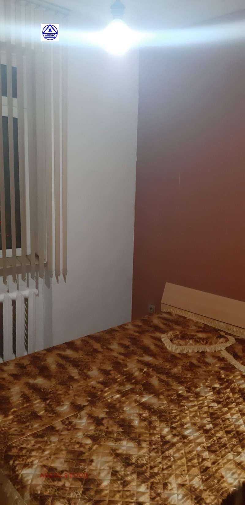 Da affittare  1 camera da letto Pleven , Idealen tsentar , 50 mq | 96174636 - Immagine [15]