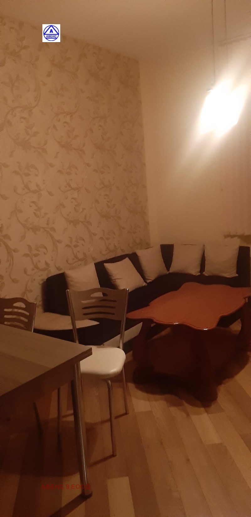 Da affittare  1 camera da letto Pleven , Idealen tsentar , 50 mq | 96174636 - Immagine [3]