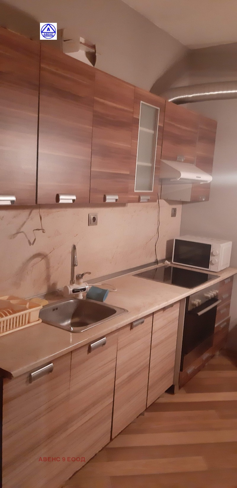 Da affittare  1 camera da letto Pleven , Idealen tsentar , 50 mq | 96174636 - Immagine [8]