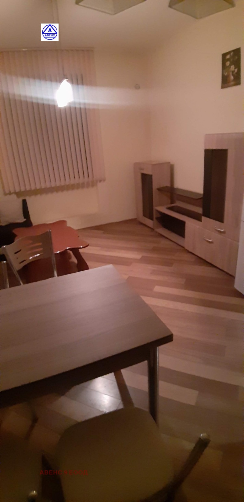 Da affittare  1 camera da letto Pleven , Idealen tsentar , 50 mq | 96174636 - Immagine [5]
