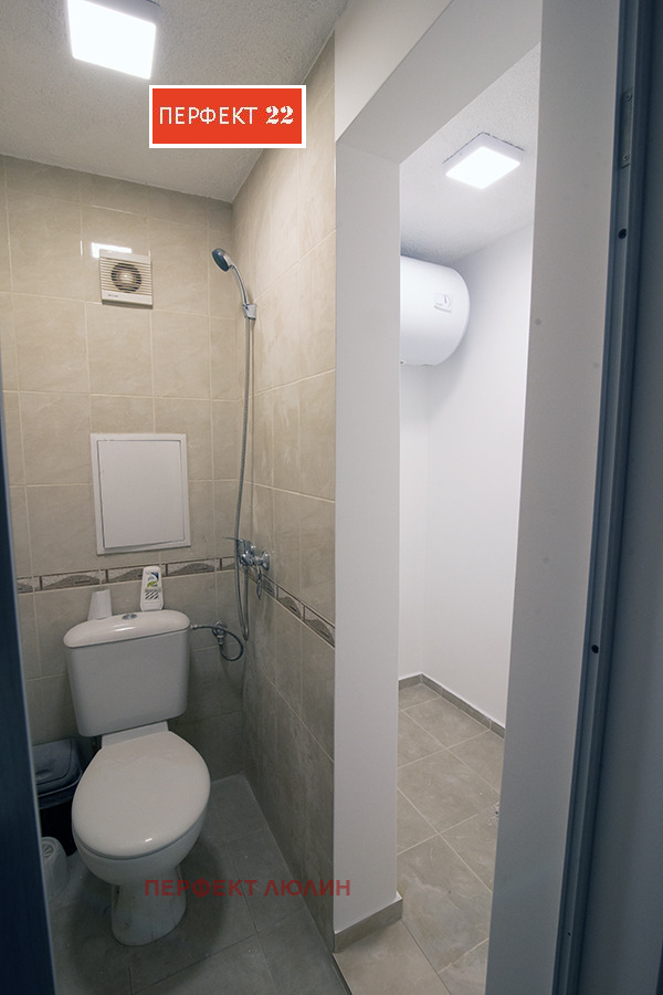 K pronájmu  Kancelář Sofia , Ovča kupel , 80 m2 | 62276991 - obraz [9]