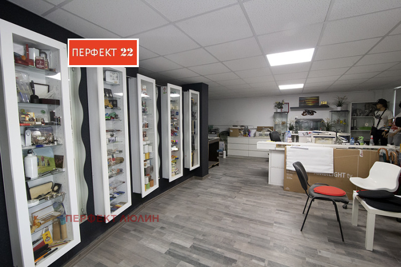 K pronájmu  Kancelář Sofia , Ovča kupel , 80 m2 | 62276991 - obraz [7]