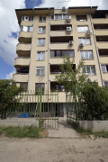 Под наем ОФИС, град София, Овча купел • 600 € • 91908792 — Holmes.bg