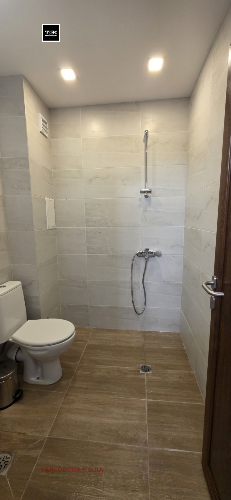 ���� ��� ���� 2-����� | Imot.bg � ����������� 9