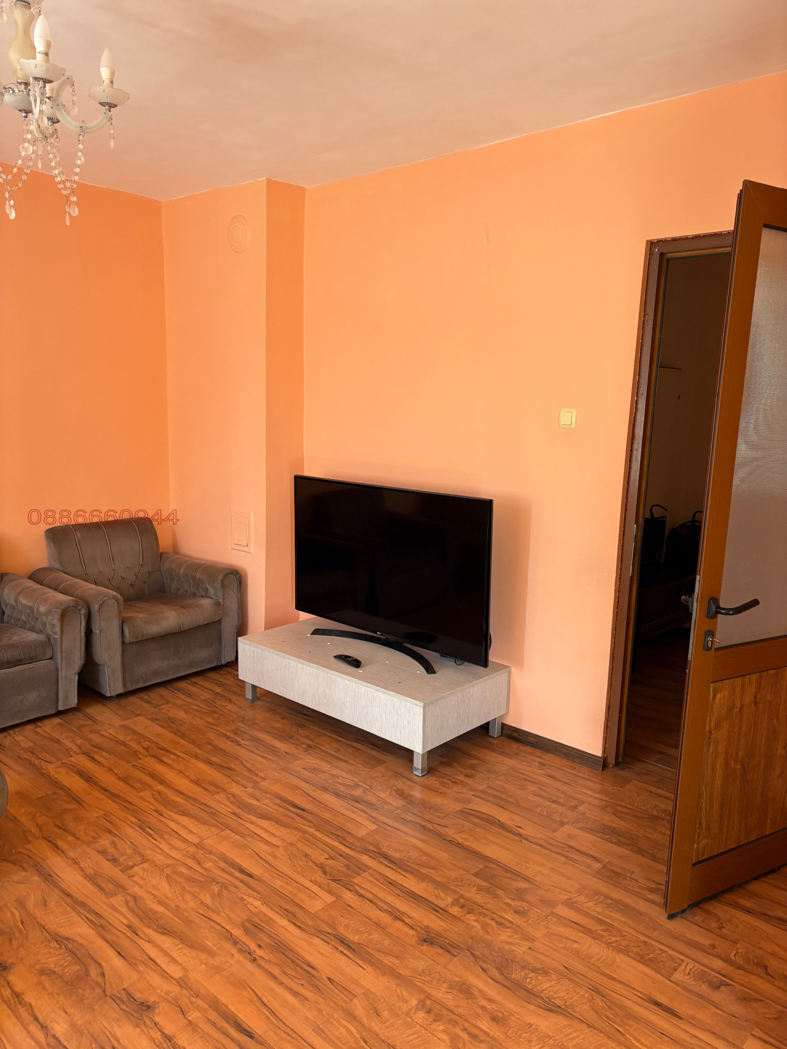 ���� ��� ���� 4-����� | Imot.bg � ����������� 8