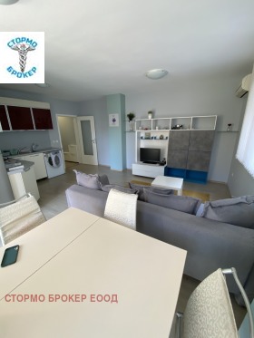 A louer 1 chambre