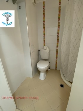    2- | Imot.bg    9