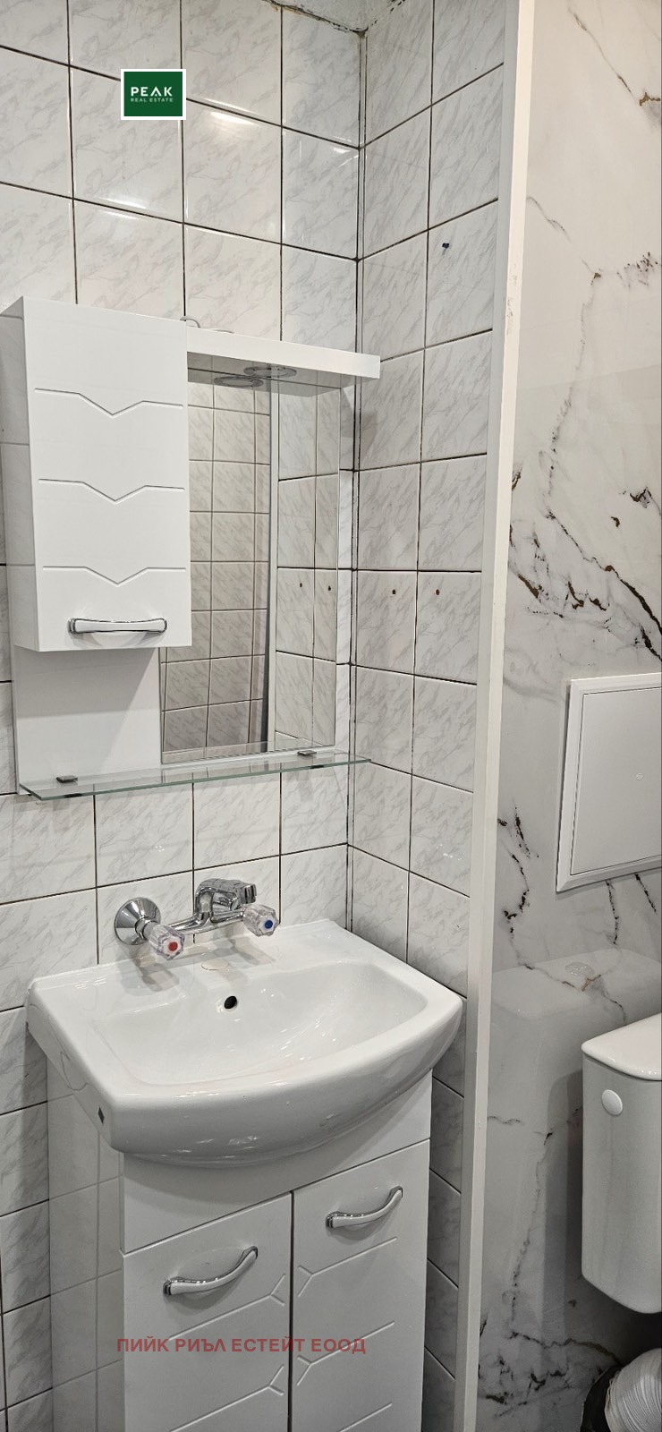 В аренду  1 спальня София , Люлин 6 , 50 кв.м | 44038941 - изображение [6]