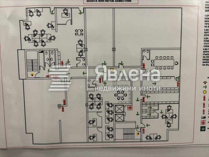 Дава под наем ОФИС, гр. София, Люлин 7, снимка 5 - Офиси - 55931742