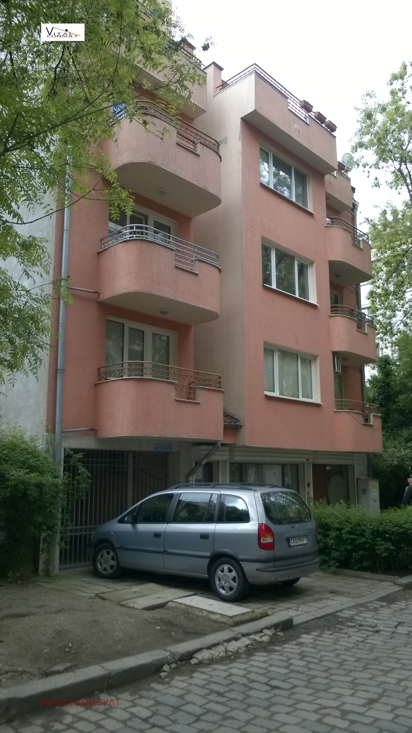 Дава под наем 1-СТАЕН, гр. София, Красно село