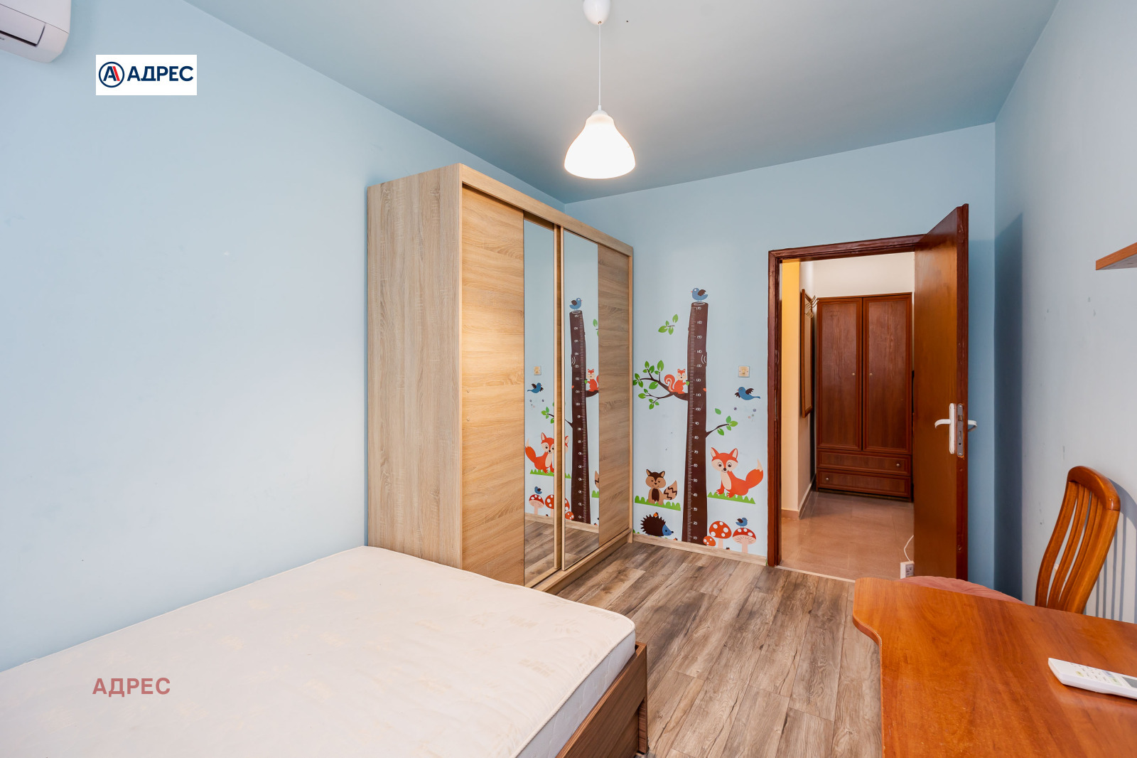 ���� ��� ���� 2-����� | Imot.bg � ����������� 6