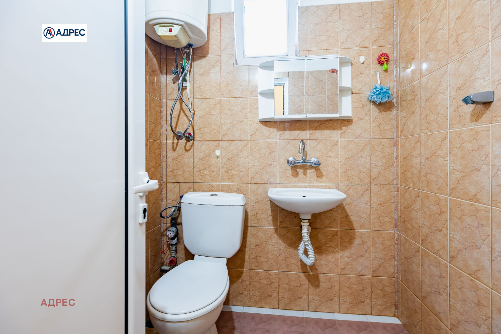 ���� ��� ���� 2-����� | Imot.bg � ����������� 8