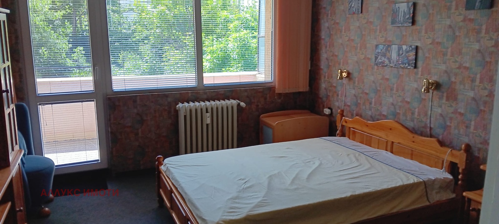 ���� ��� ���� 2-����� | Imot.bg � ����������� 12