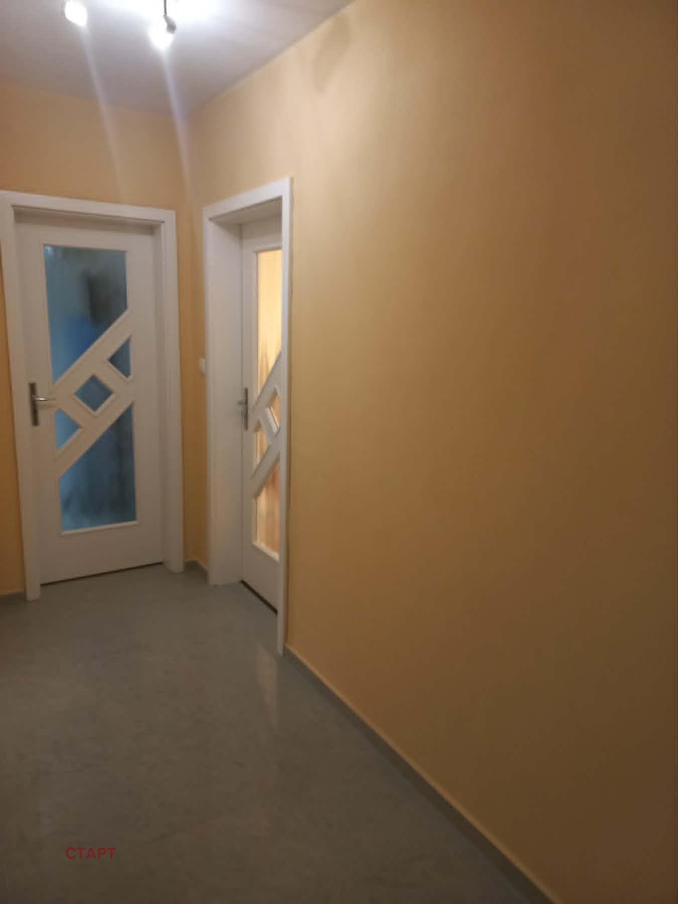 ���� ��� ���� 4-����� | Imot.bg � ����������� 15