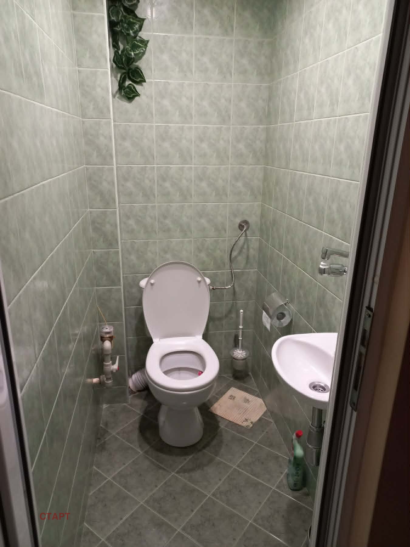 ���� ��� ���� 4-����� | Imot.bg � ����������� 14