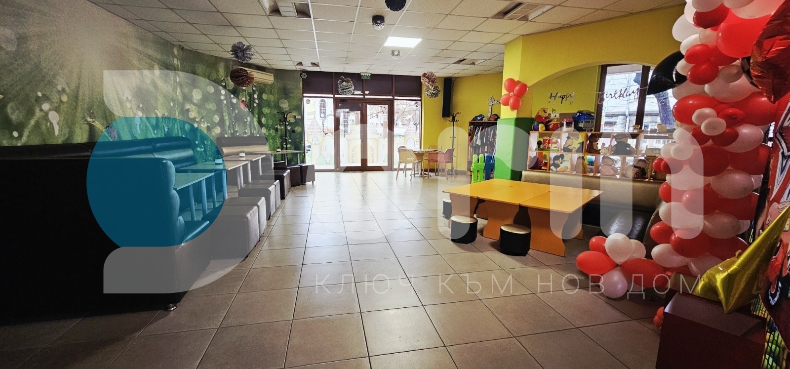 ���� ��� ���� ��������� | Imot.bg � ����������� 4