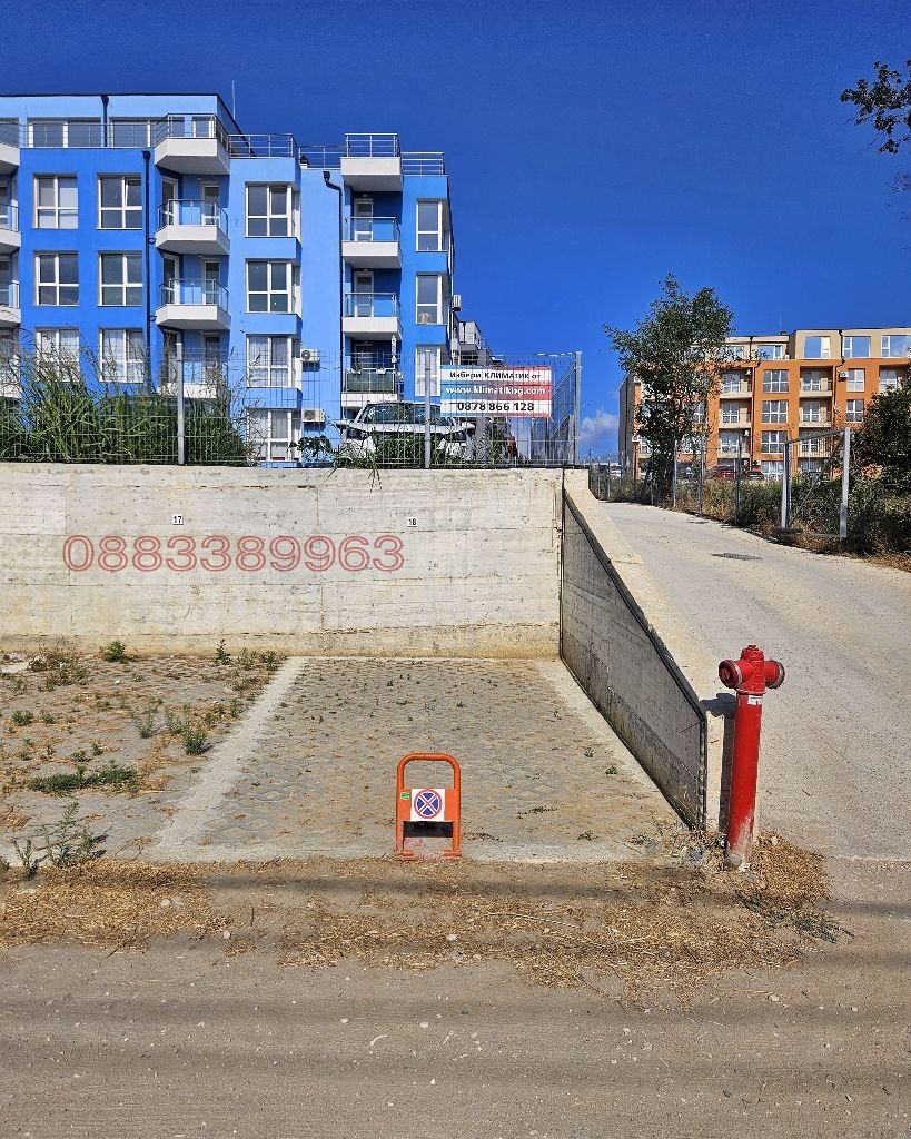 ���� ��� ���� ���������� | Imot.bg � ����������� 1