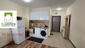 For Rent Studio