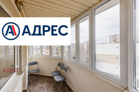 ���� ��� ���� 2-����� | Imot.bg � ����� ������ 7