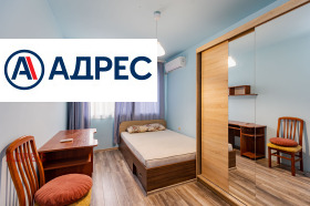 ���� ��� ���� 2-����� | Imot.bg � ����� ������ 5