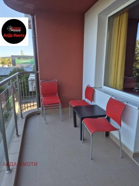 ���� ��� ���� 2-����� | Imot.bg � ����� ������ 13