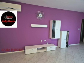 ���� ��� ���� 2-����� | Imot.bg � ����� ������ 7