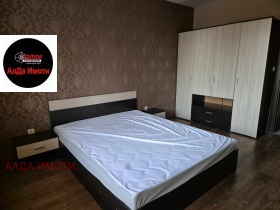 ���� ��� ���� 2-����� | Imot.bg � ����� ������ 11