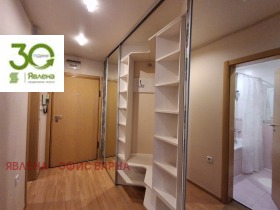 ���� ��� ���� 2-����� | Imot.bg � ����� ������ 7