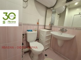 ���� ��� ���� 2-����� | Imot.bg � ����� ������ 6
