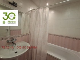 ���� ��� ���� 2-����� | Imot.bg � ����� ������ 5
