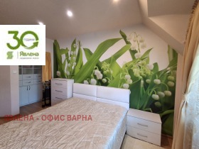 ���� ��� ���� 2-����� | Imot.bg � ����� ������ 3