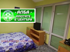 2 slaapkamers Tsentar, Stara Zagora 1