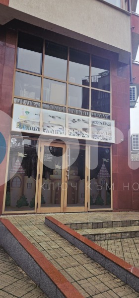 ���� ��� ���� ��������� | Imot.bg � ����� ������ 12