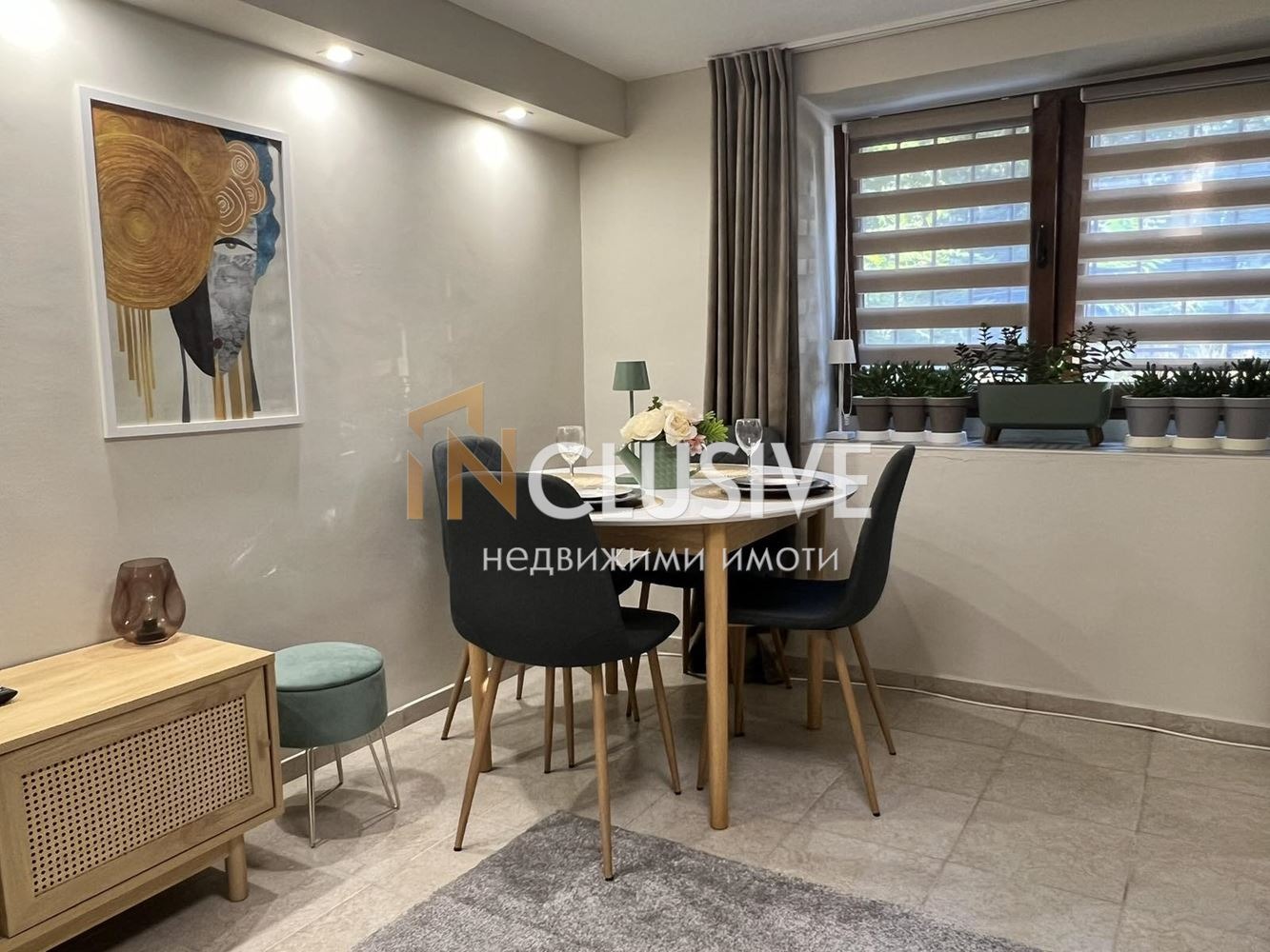 ���� ��� ���� 1-����� | Imot.bg � ����������� 1