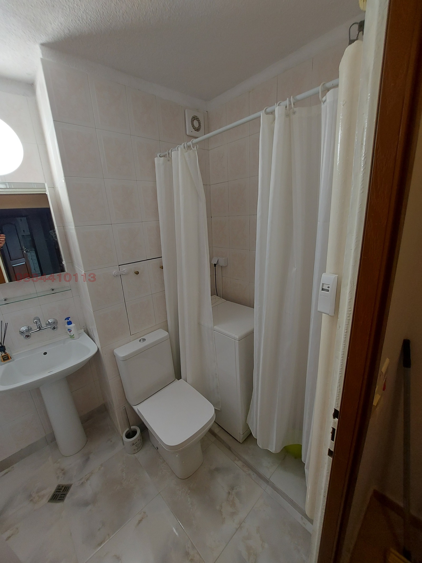 ���� ��� ���� 2-����� | Imot.bg � ����������� 11