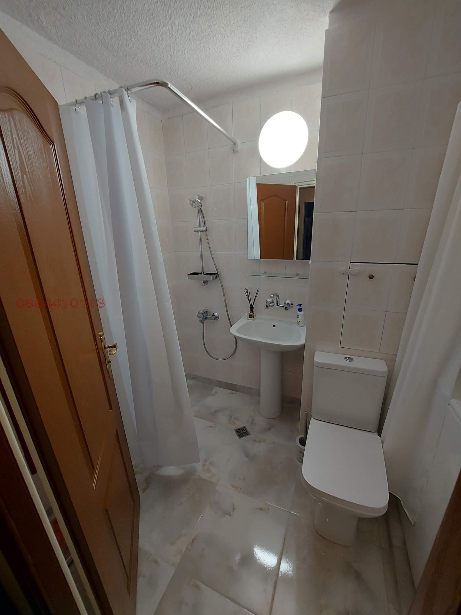 ���� ��� ���� 2-����� | Imot.bg � ����������� 12