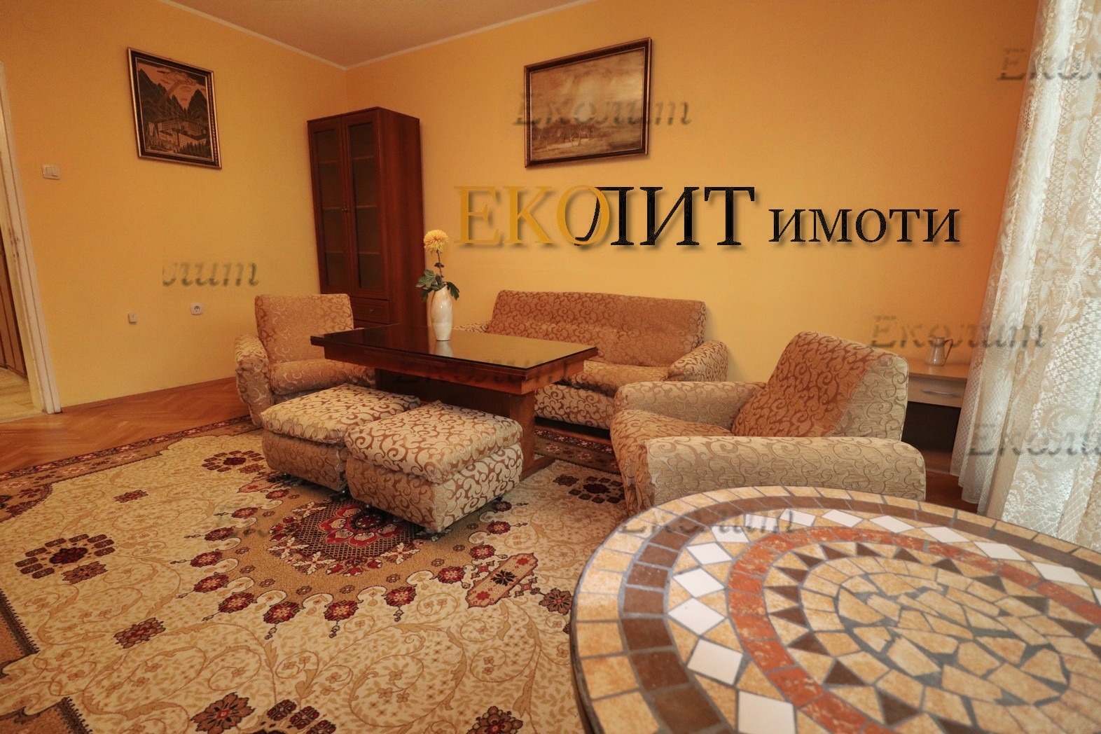 ���� ��� ���� 3-����� | Imot.bg � ����������� 4