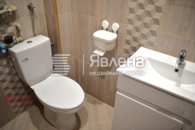    3- | Imot.bg    13